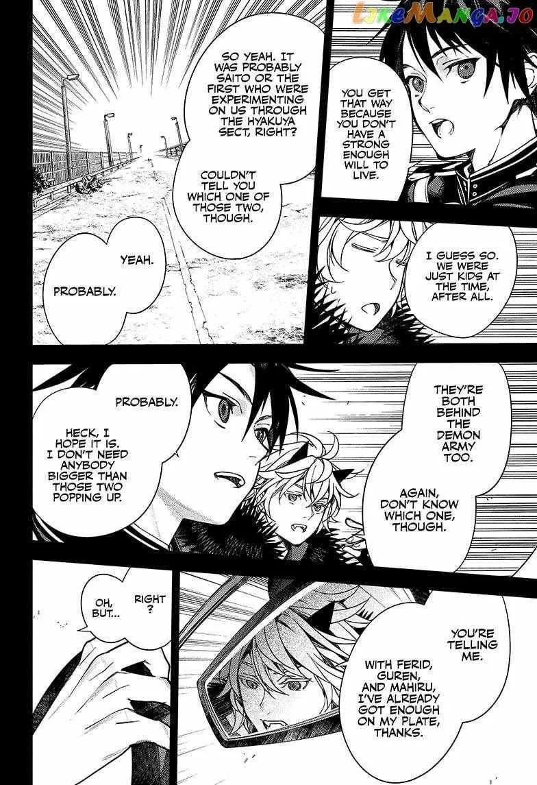 Seraph Of The End Chapter 132 page 8 - 