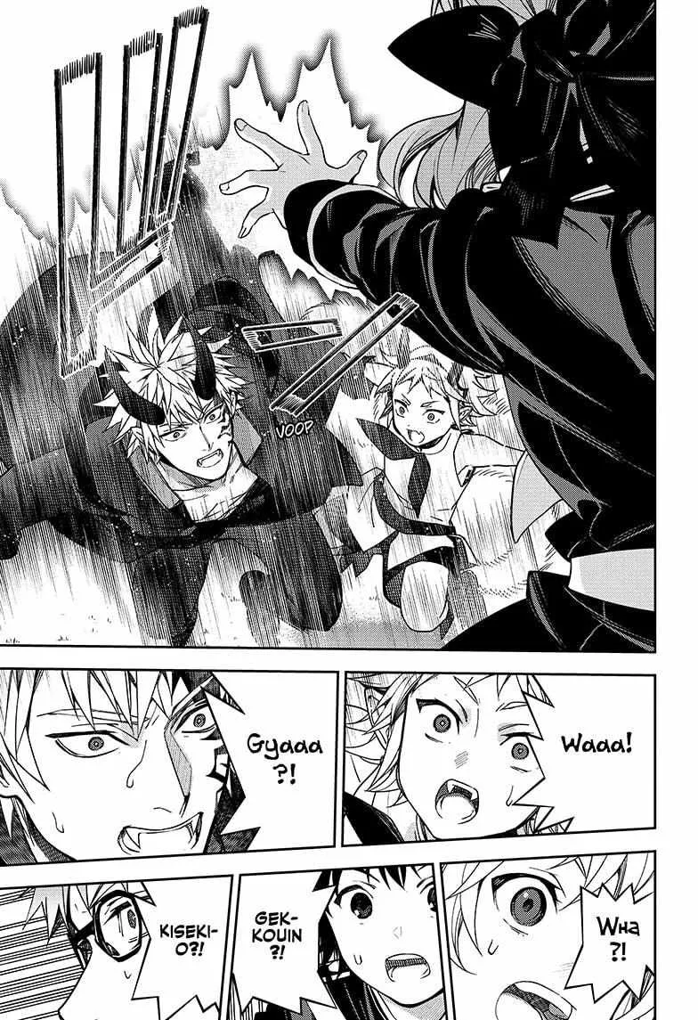 Seraph Of The End Chapter 133 page 27 - 