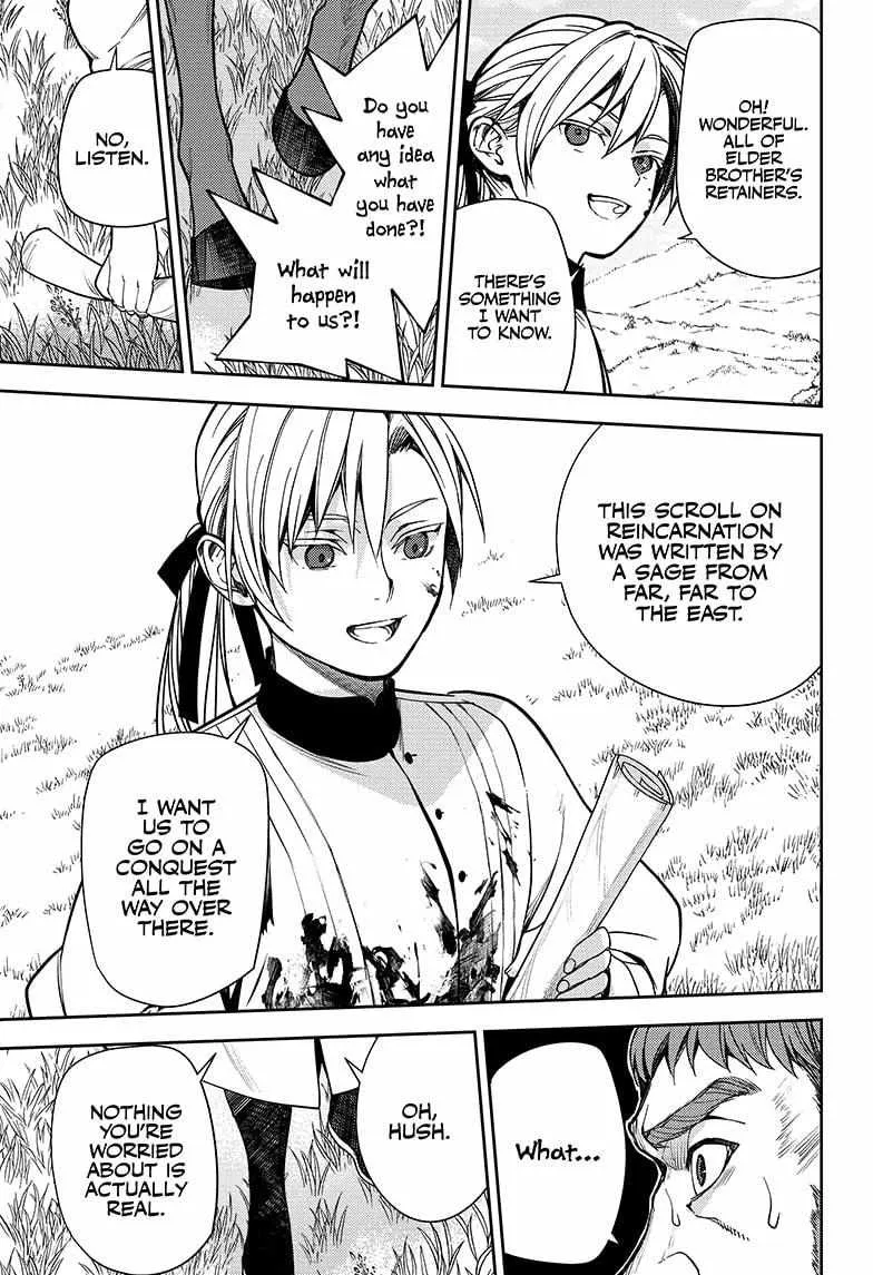 Seraph Of The End Chapter 134 page 20 - 