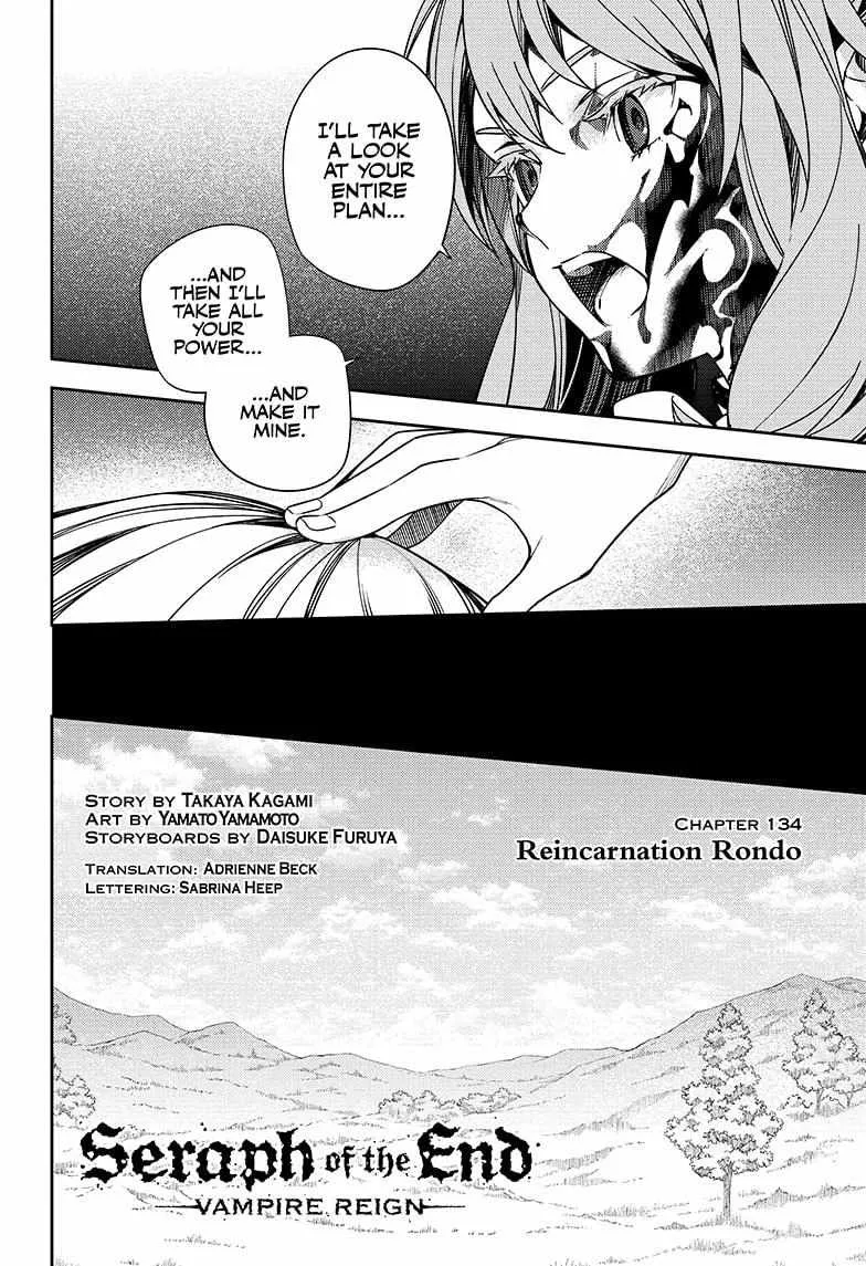 Seraph Of The End Chapter 134 page 5 - 