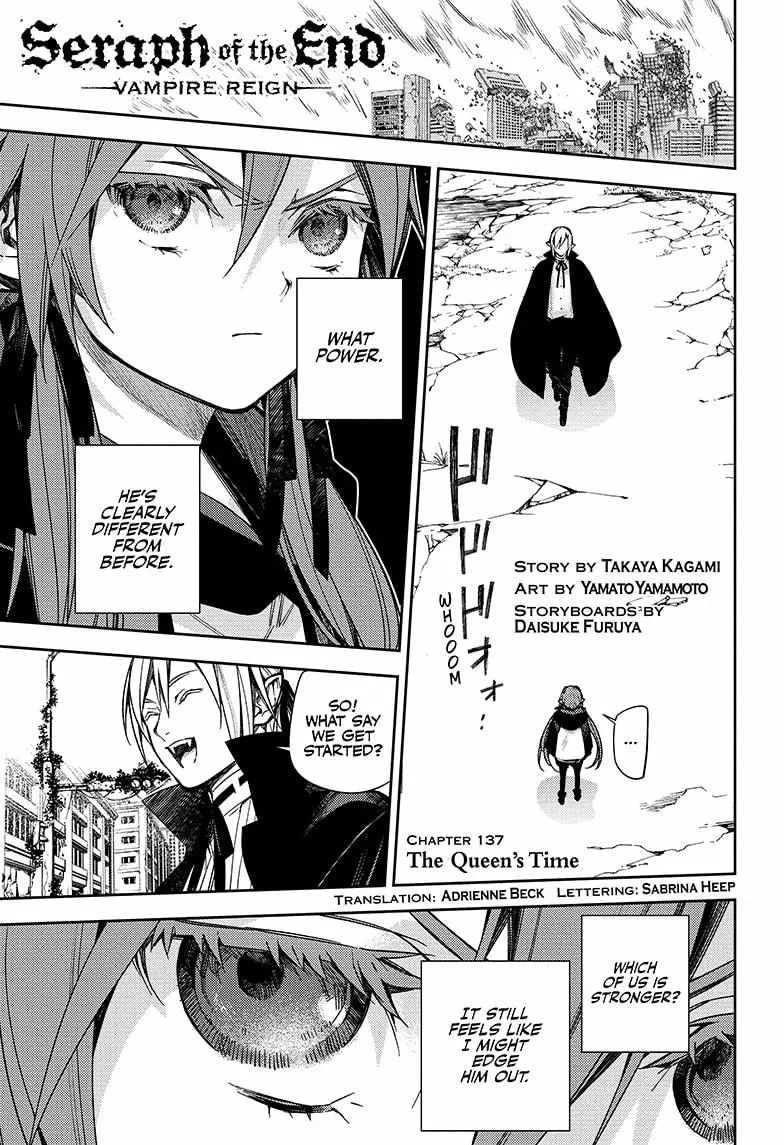 Seraph Of The End Chapter 137 page 2 - 