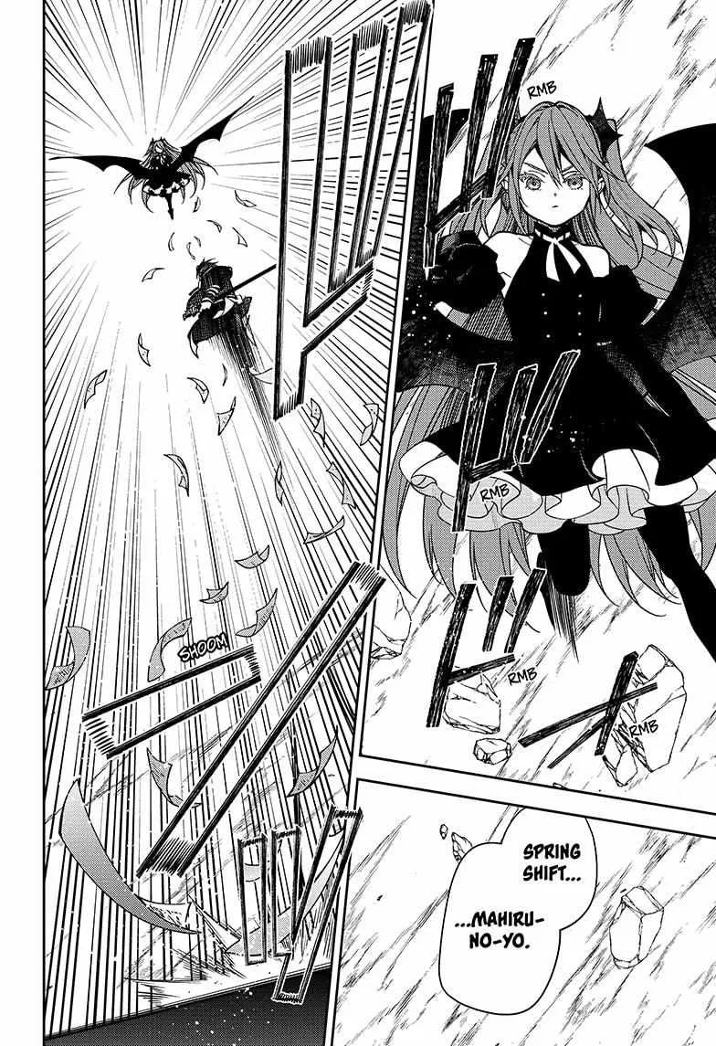 Seraph Of The End Chapter 137 page 33 - 