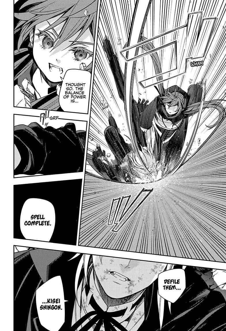 Seraph Of The End Chapter 137 page 5 - 