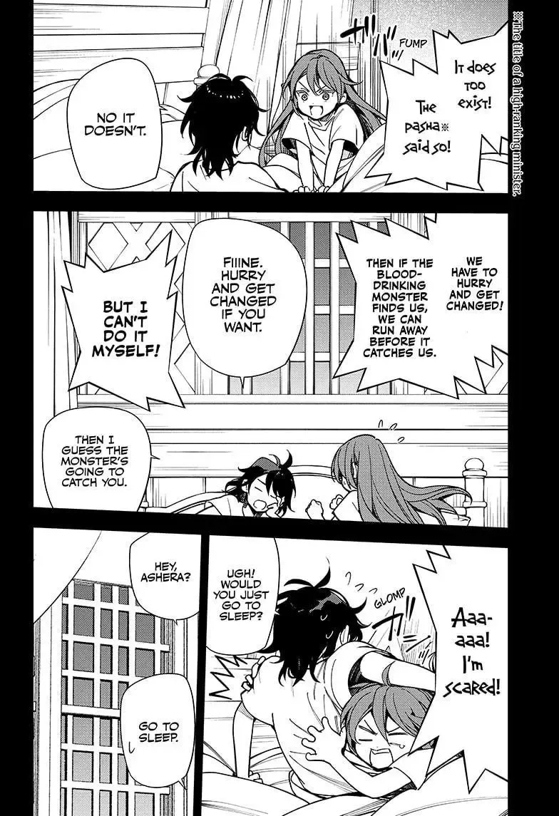 Seraph Of The End Chapter 138 page 14 - 