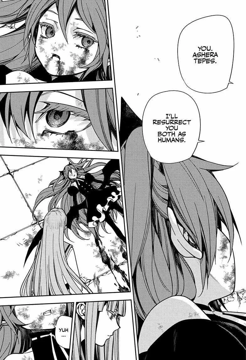 Seraph Of The End Chapter 138 page 19 - 