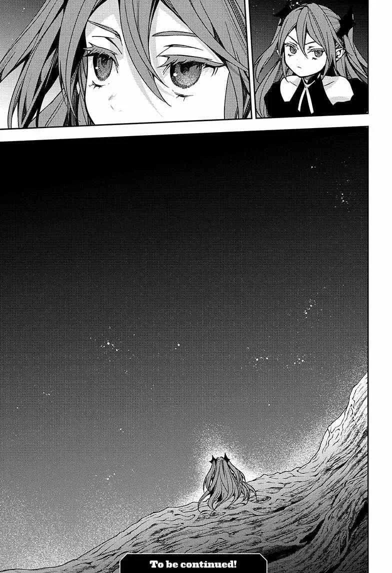 Seraph Of The End Chapter 138 page 35 - 