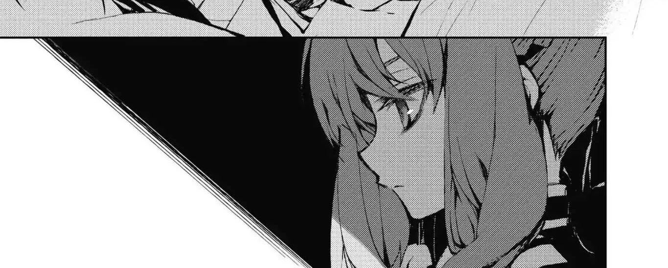 Seraph Of The End Chapter 14 page 84 - 
