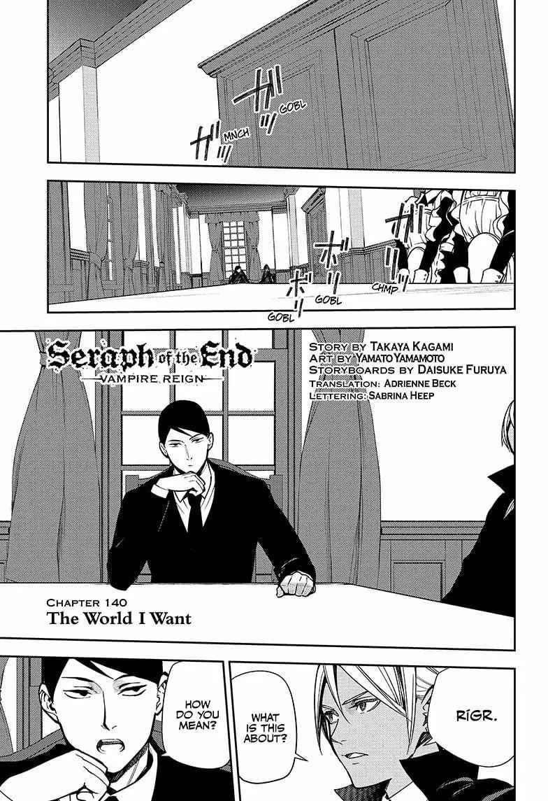 Seraph Of The End Chapter 140 page 1 - 