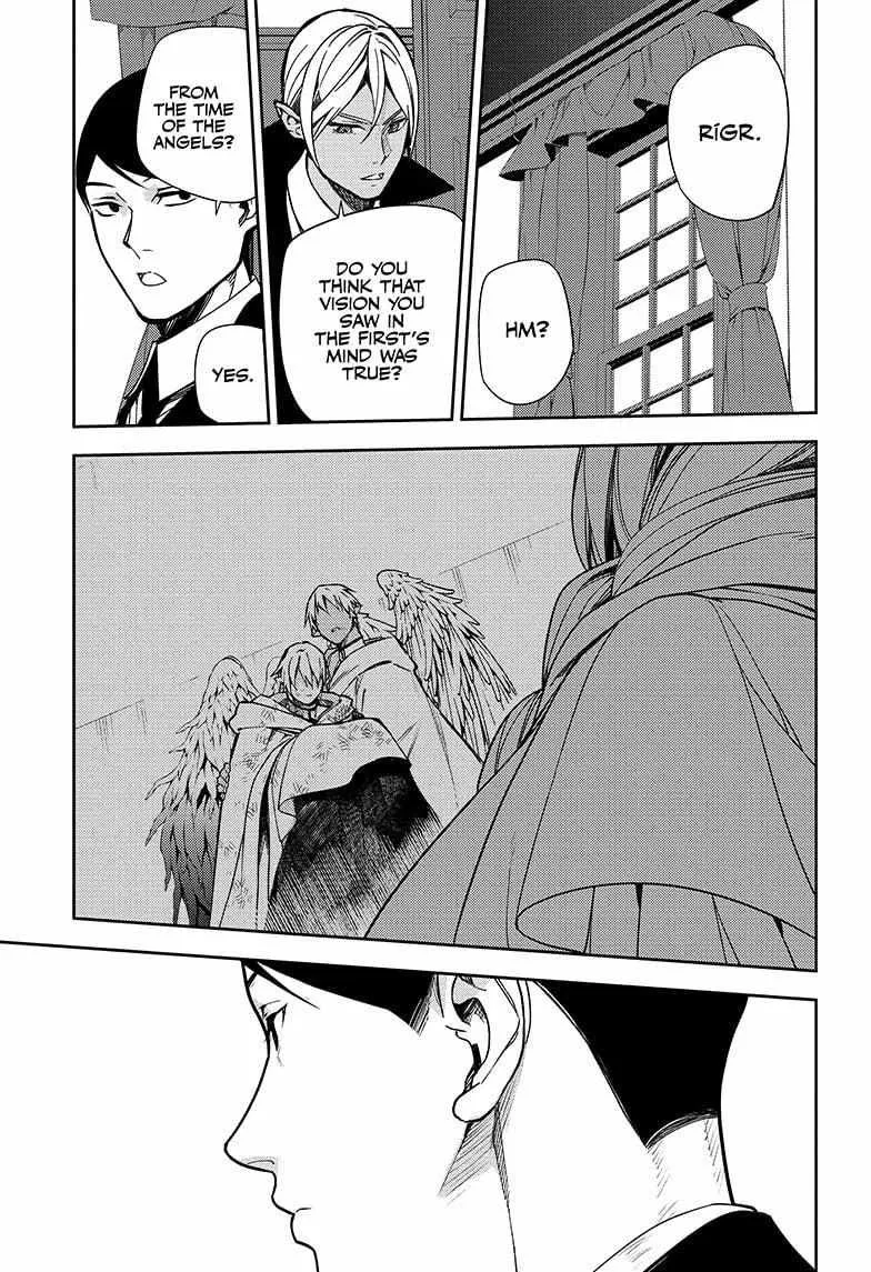 Seraph Of The End Chapter 140 page 3 - 