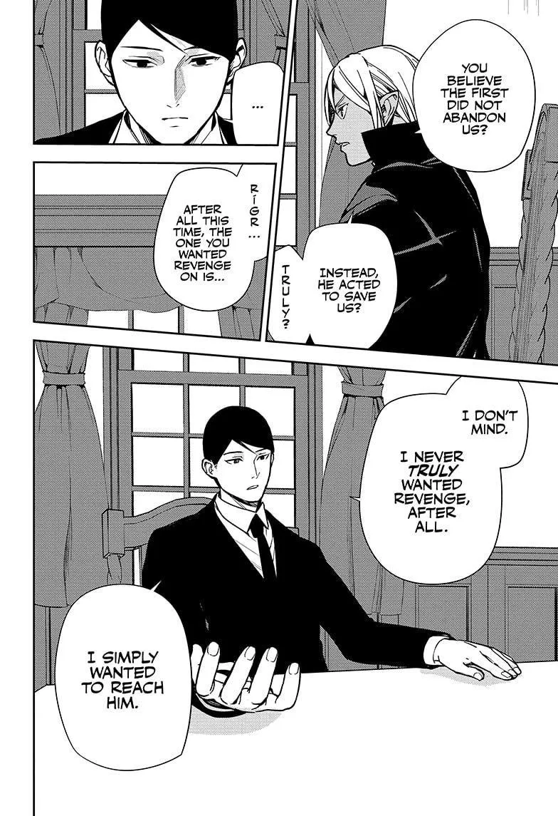 Seraph Of The End Chapter 140 page 4 - 