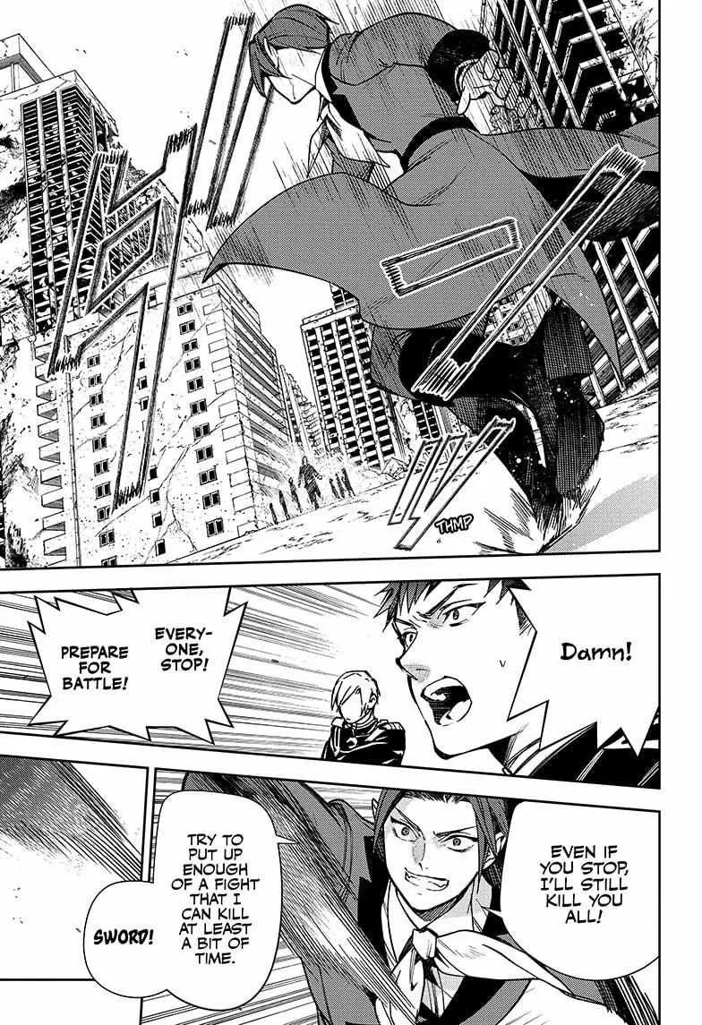 Seraph Of The End Chapter 140 page 33 - 