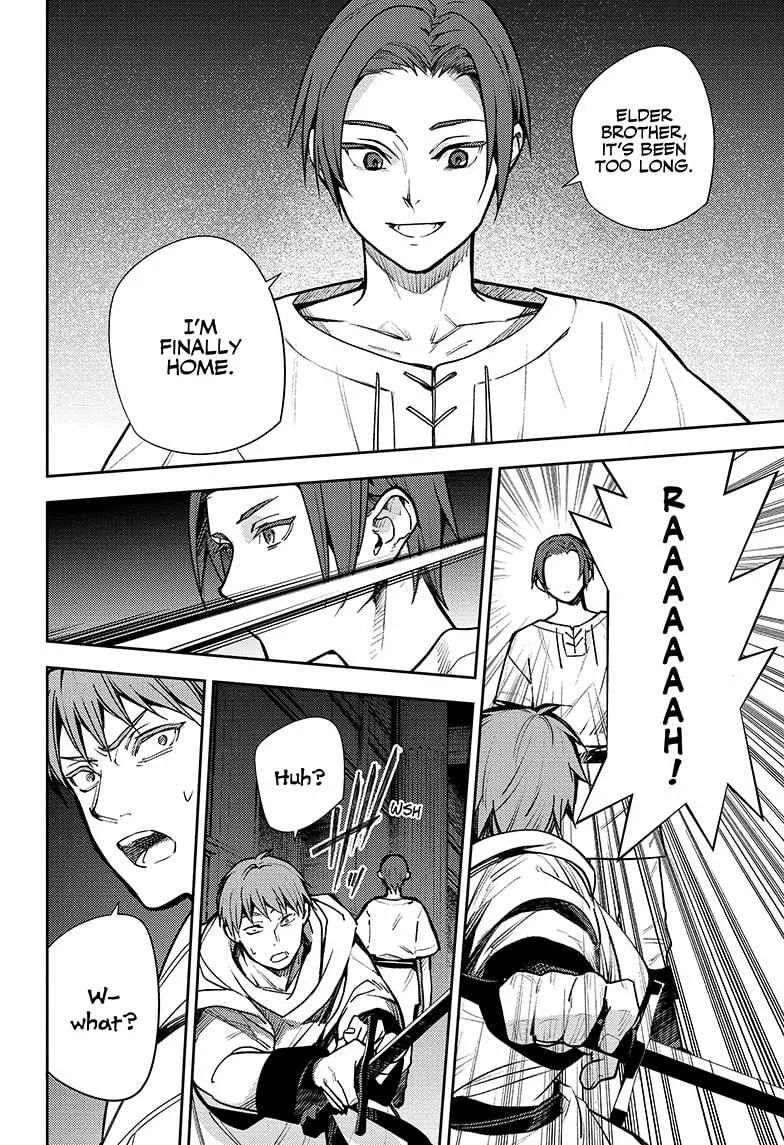 Seraph Of The End Chapter 141 page 14 - 