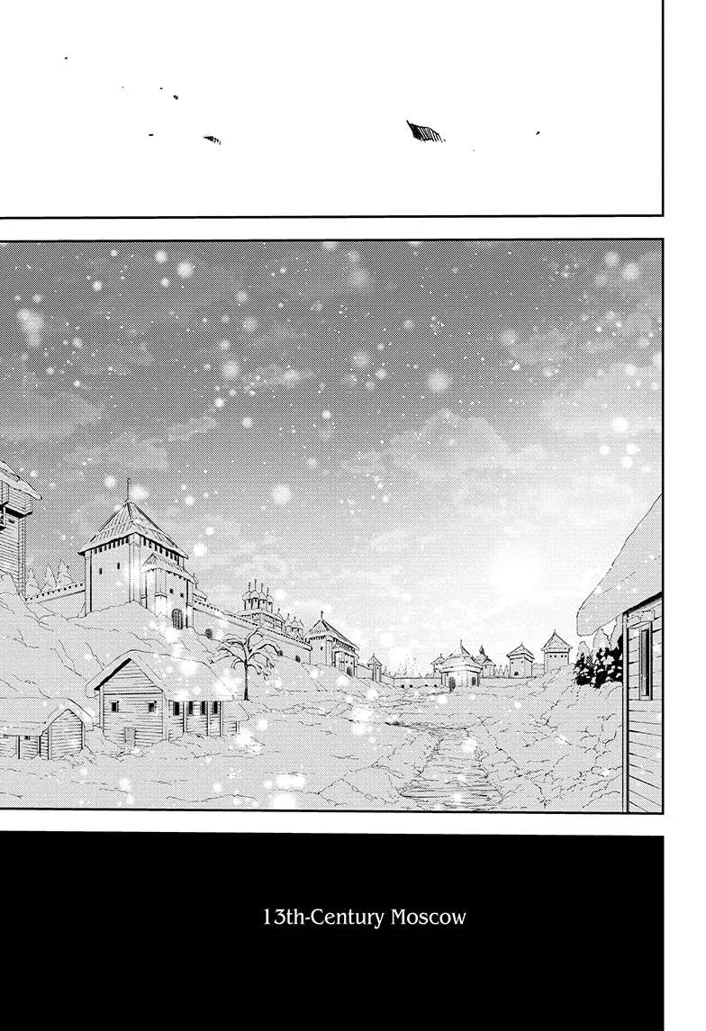 Seraph Of The End Chapter 141 page 31 - 