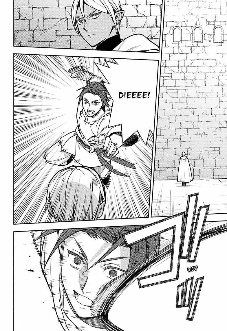 Seraph Of The End Chapter 141 page 32 - 