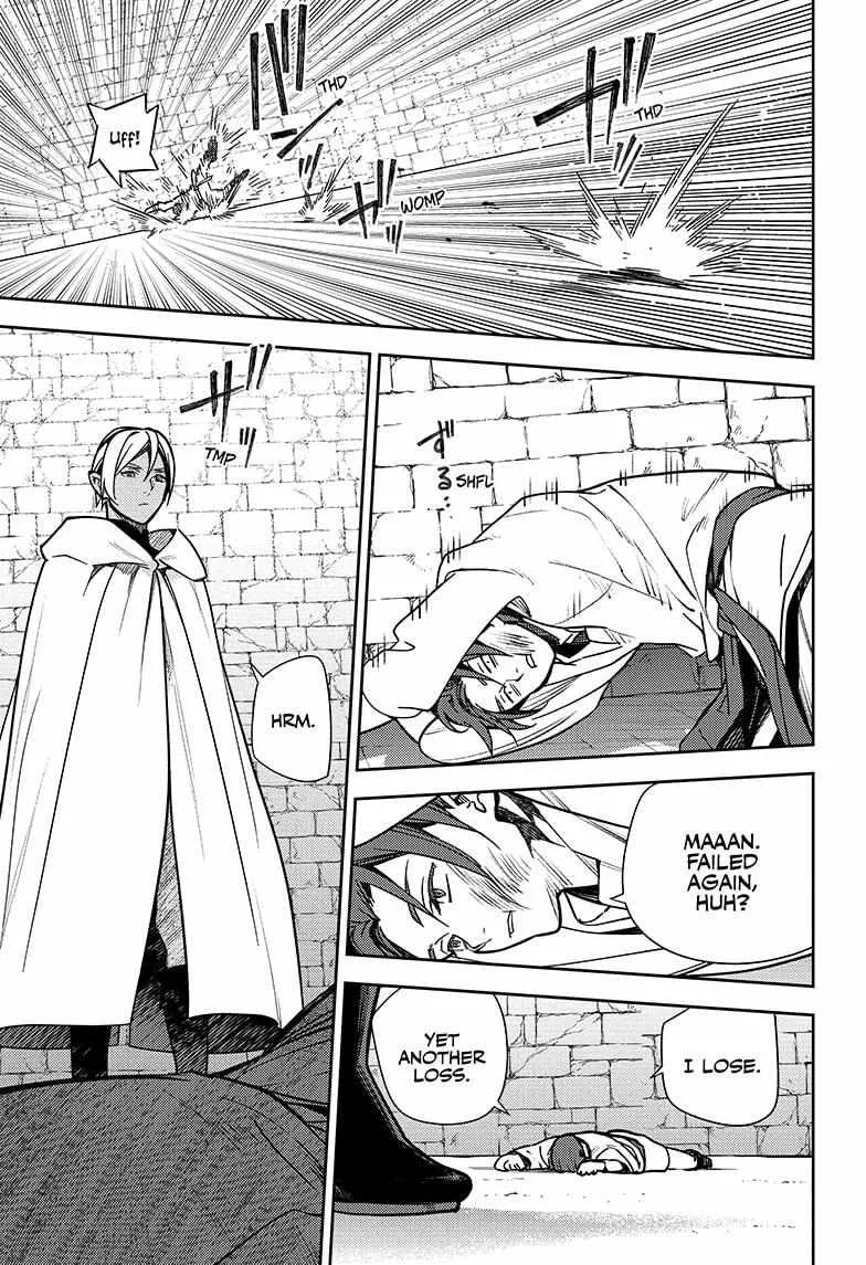 Seraph Of The End Chapter 141 page 33 - 