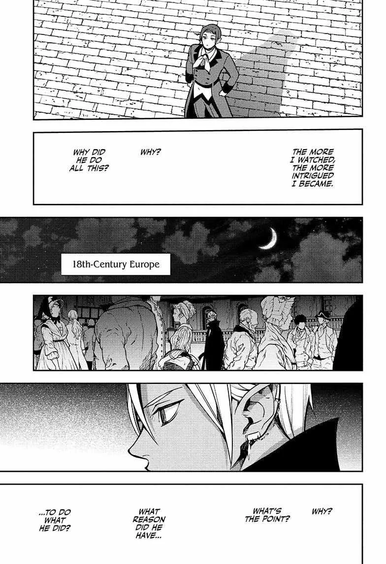 Seraph Of The End Chapter 142 page 13 - 