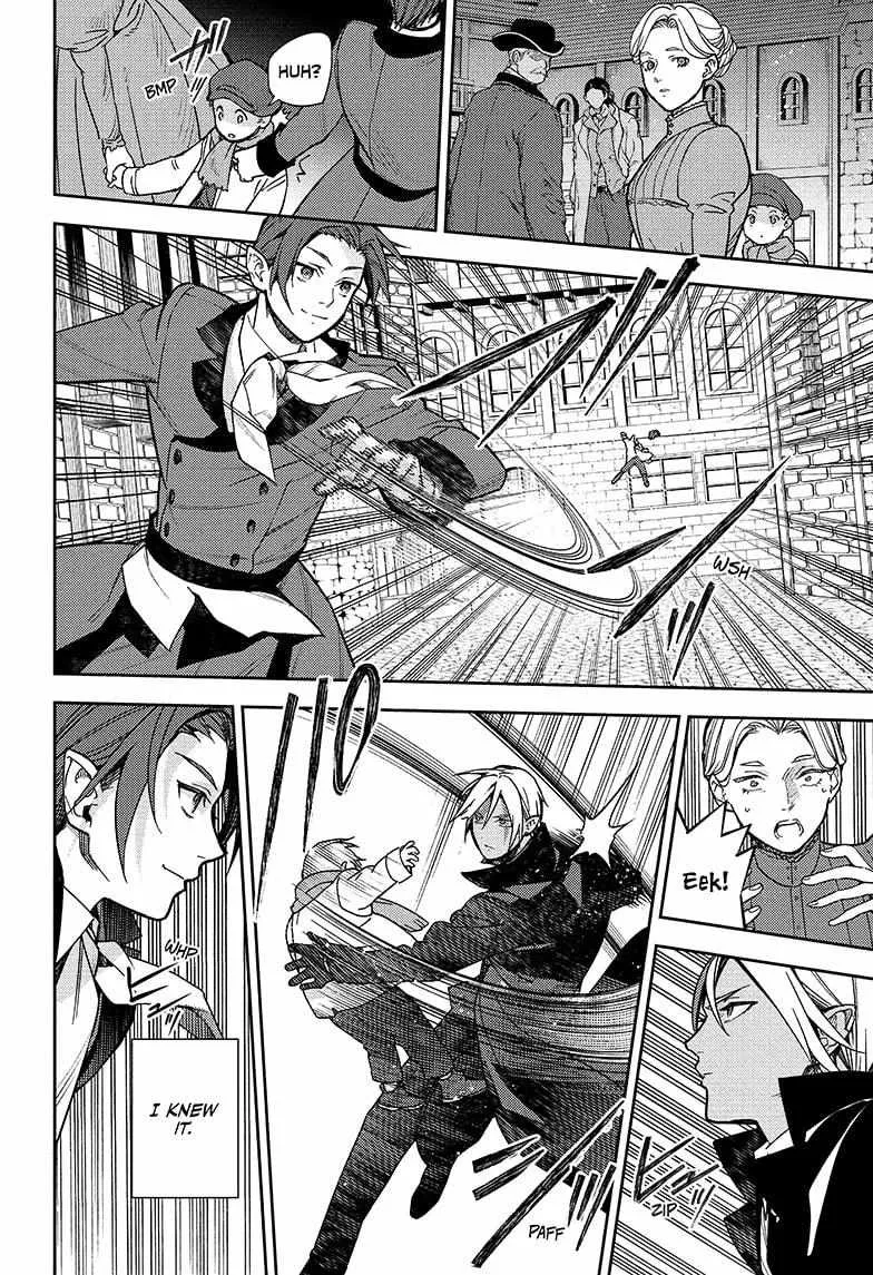 Seraph Of The End Chapter 142 page 16 - 