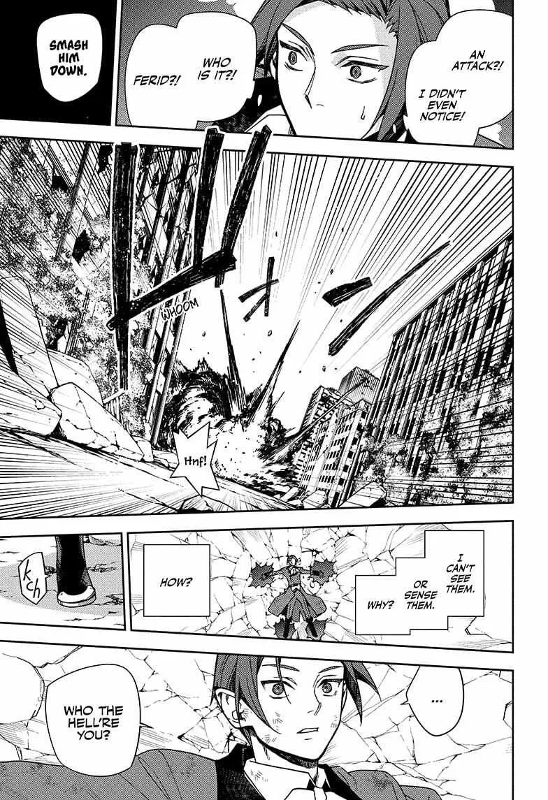Seraph Of The End Chapter 142 page 33 - 