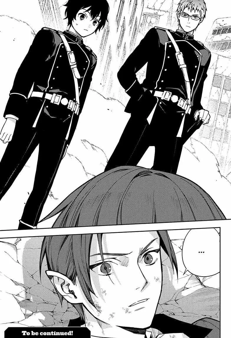 Seraph Of The End Chapter 142 page 35 - 