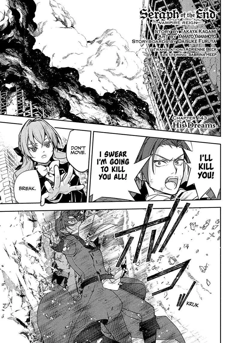 Seraph Of The End Chapter 143 page 2 - 