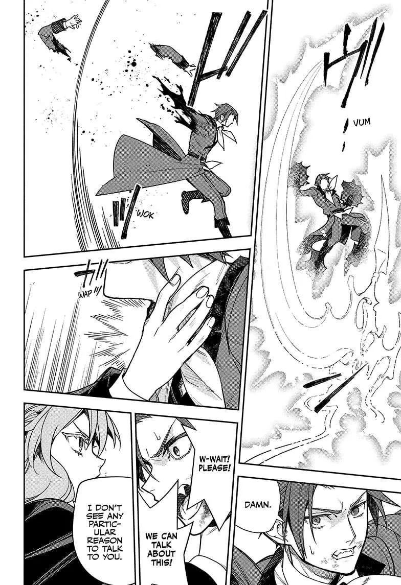 Seraph Of The End Chapter 143 page 7 - 