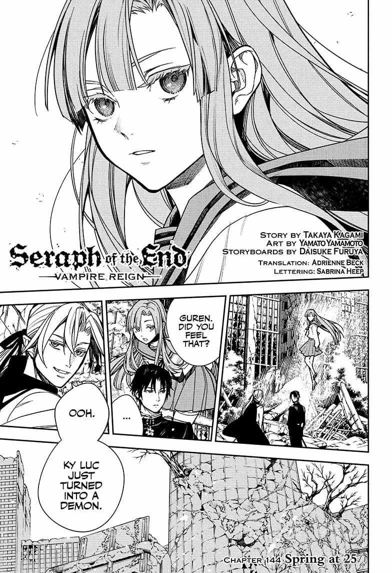 Seraph Of The End Chapter 144 page 2 - 