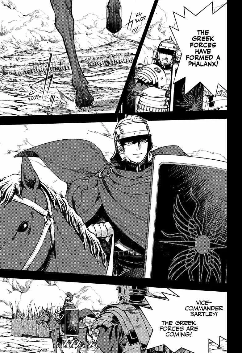 Seraph Of The End Chapter 144 page 28 - 