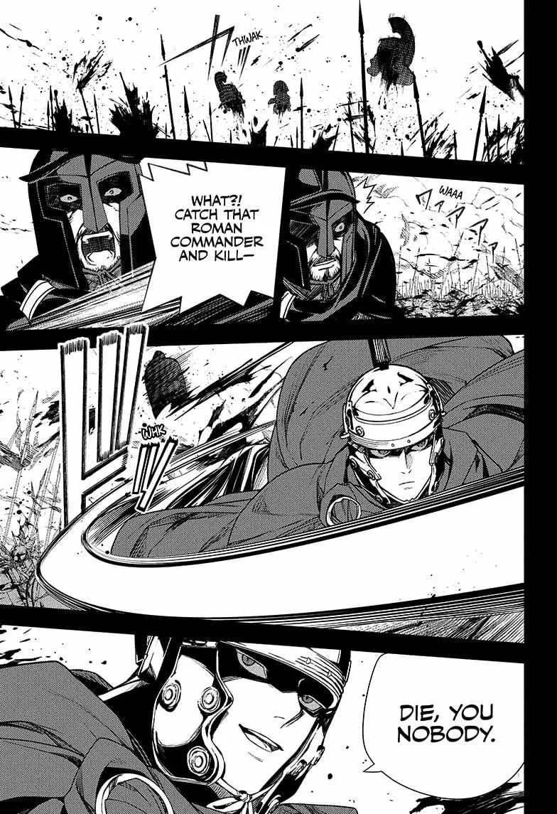 Seraph Of The End Chapter 144 page 32 - 