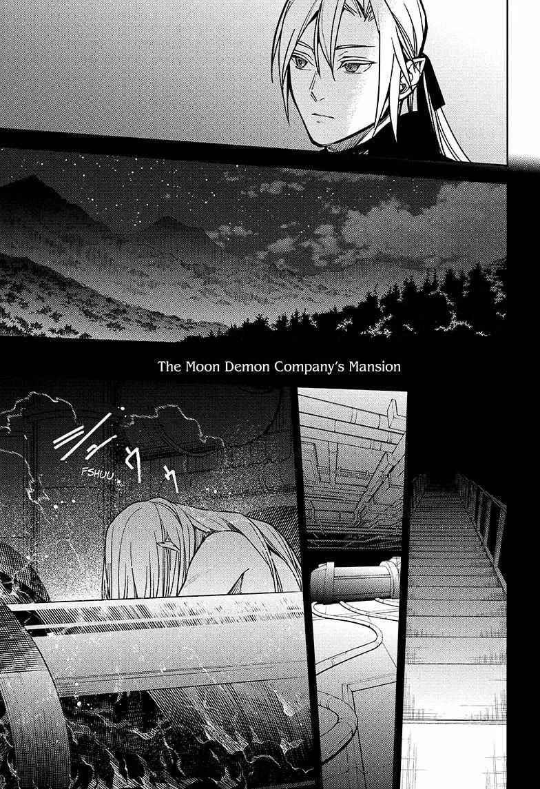 Seraph Of The End Chapter 144 page 8 - 