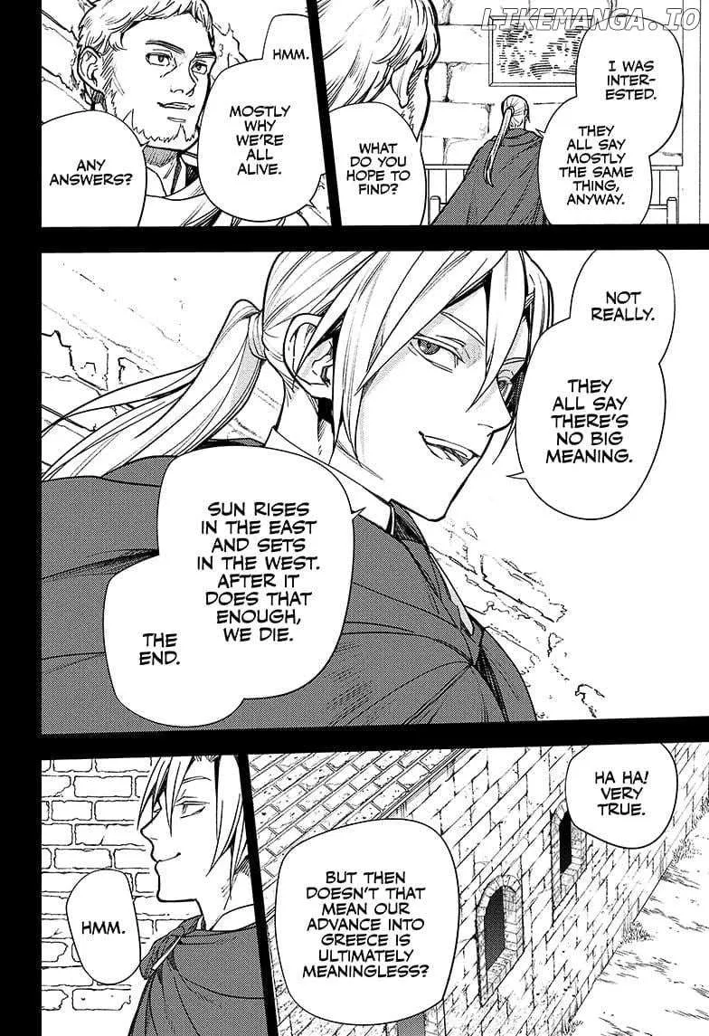 Seraph Of The End Chapter 145 page 5 - 
