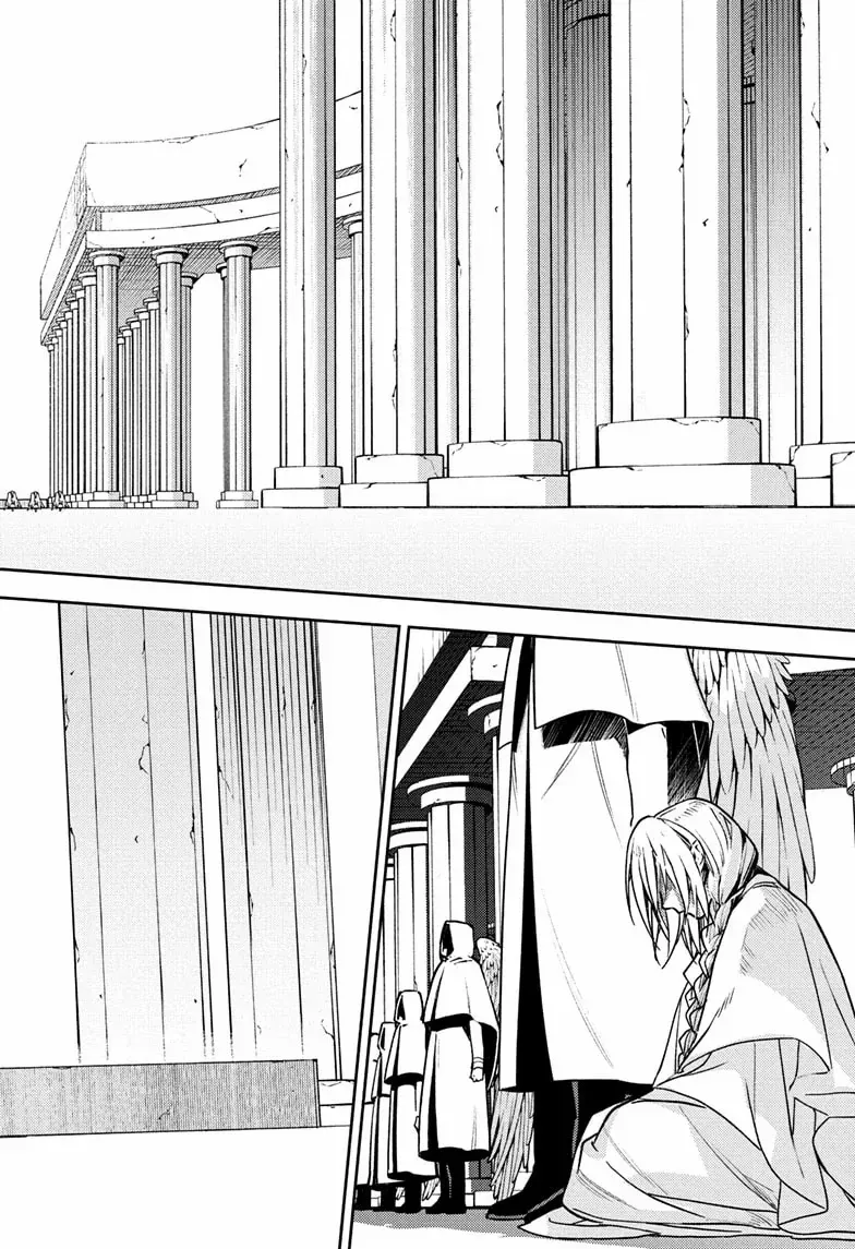 Seraph Of The End Chapter 146 page 12 - 
