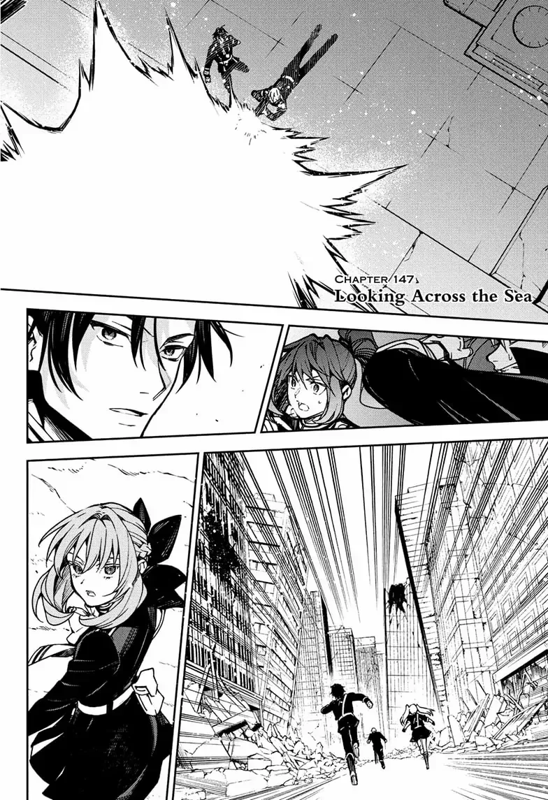 Seraph Of The End Chapter 147 page 2 - 