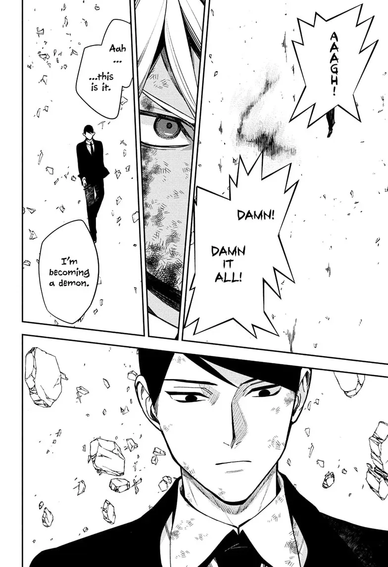 Seraph Of The End Chapter 147 page 20 - 