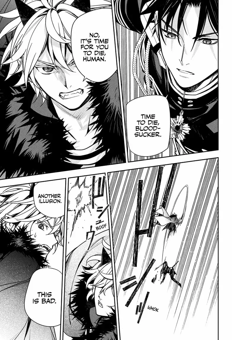 Seraph Of The End Chapter 149 page 13 - 