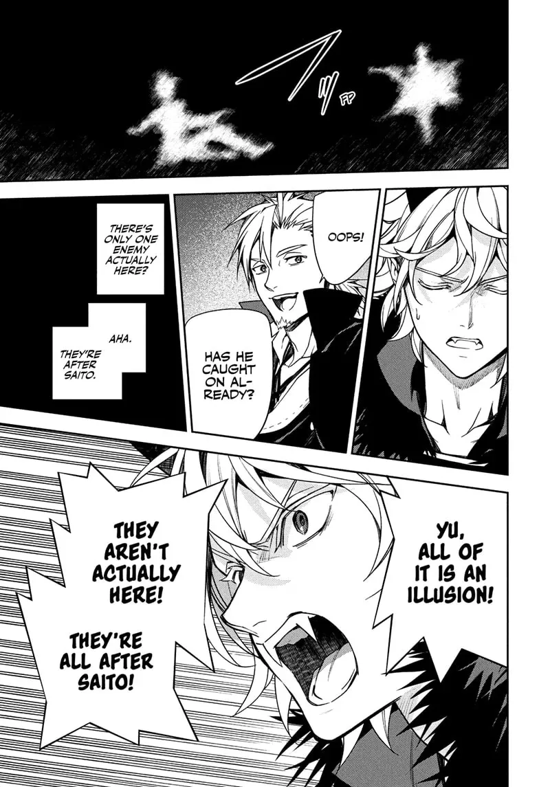 Seraph Of The End Chapter 149 page 15 - 