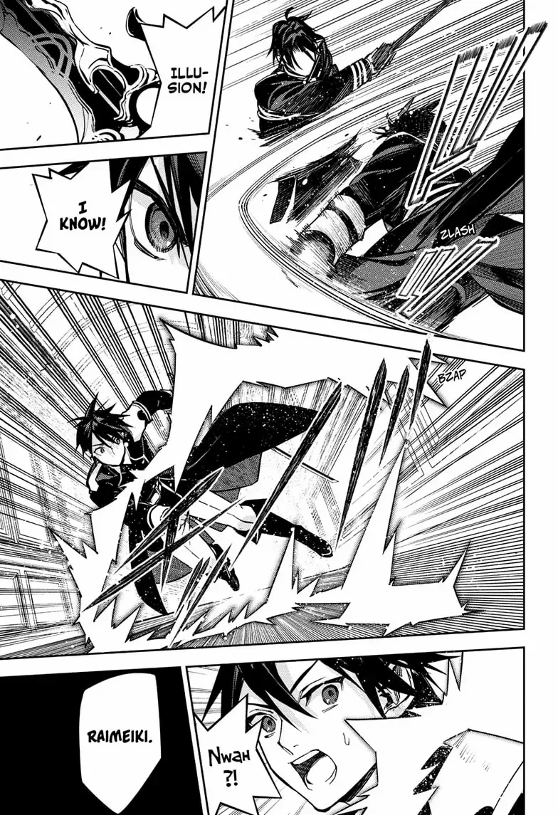 Seraph Of The End Chapter 149 page 9 - 