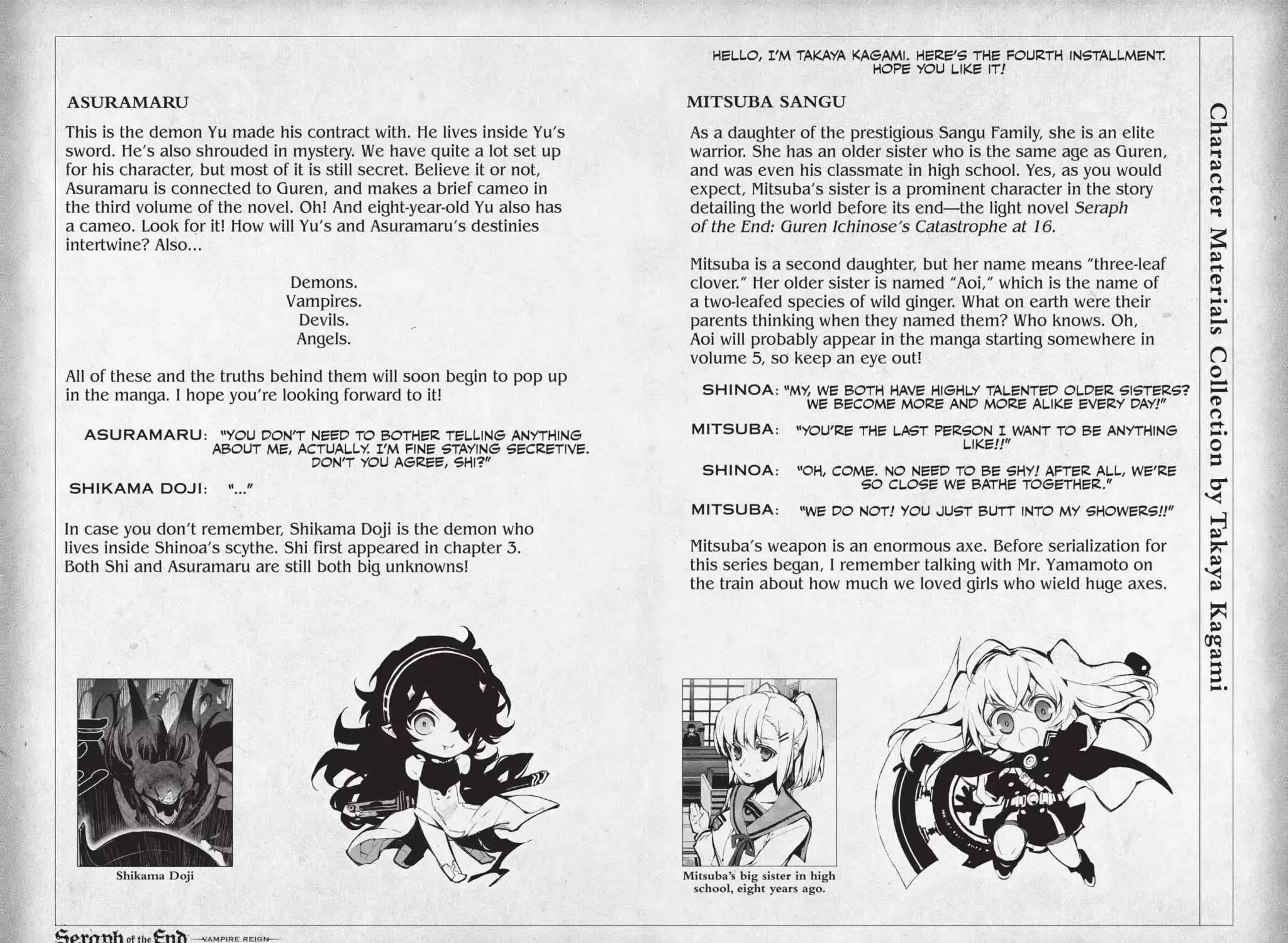 Seraph Of The End Chapter 15 page 81 - 