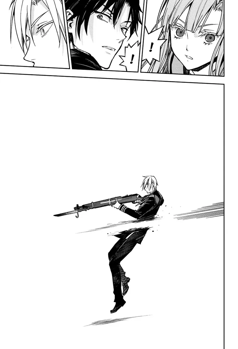 Seraph Of The End Chapter 151 page 20 - 