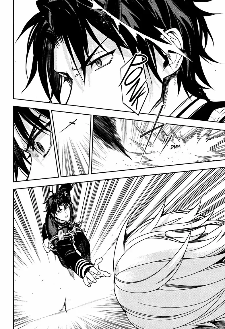 Seraph Of The End Chapter 151 page 25 - 