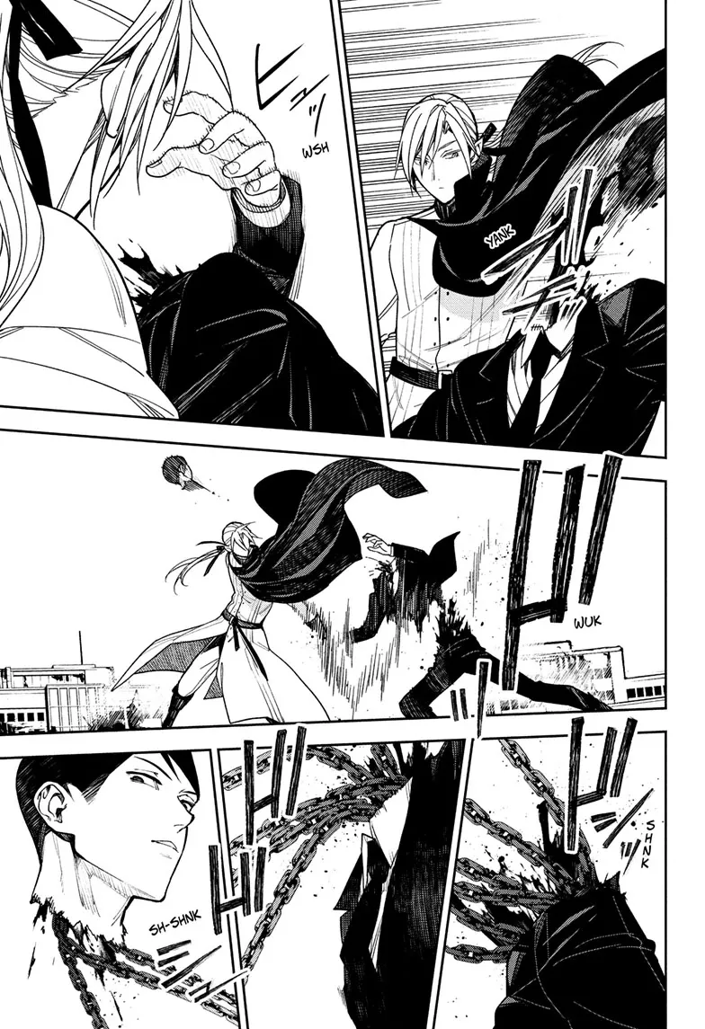 Seraph Of The End Chapter 151 page 6 - 