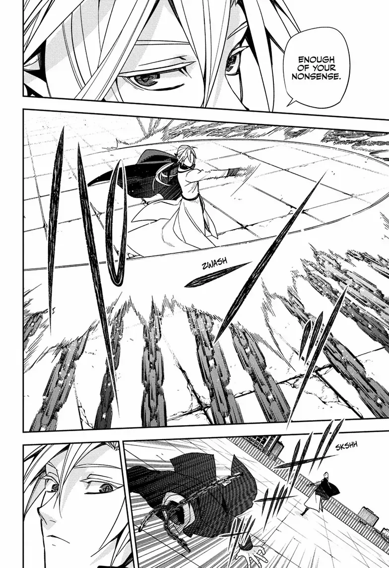 Seraph Of The End Chapter 151 page 7 - 
