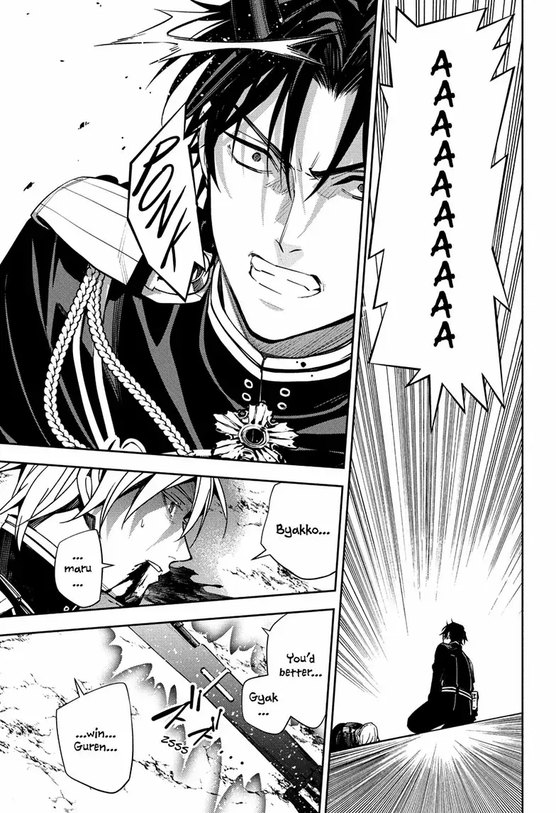 Seraph Of The End Chapter 152 page 4 - 