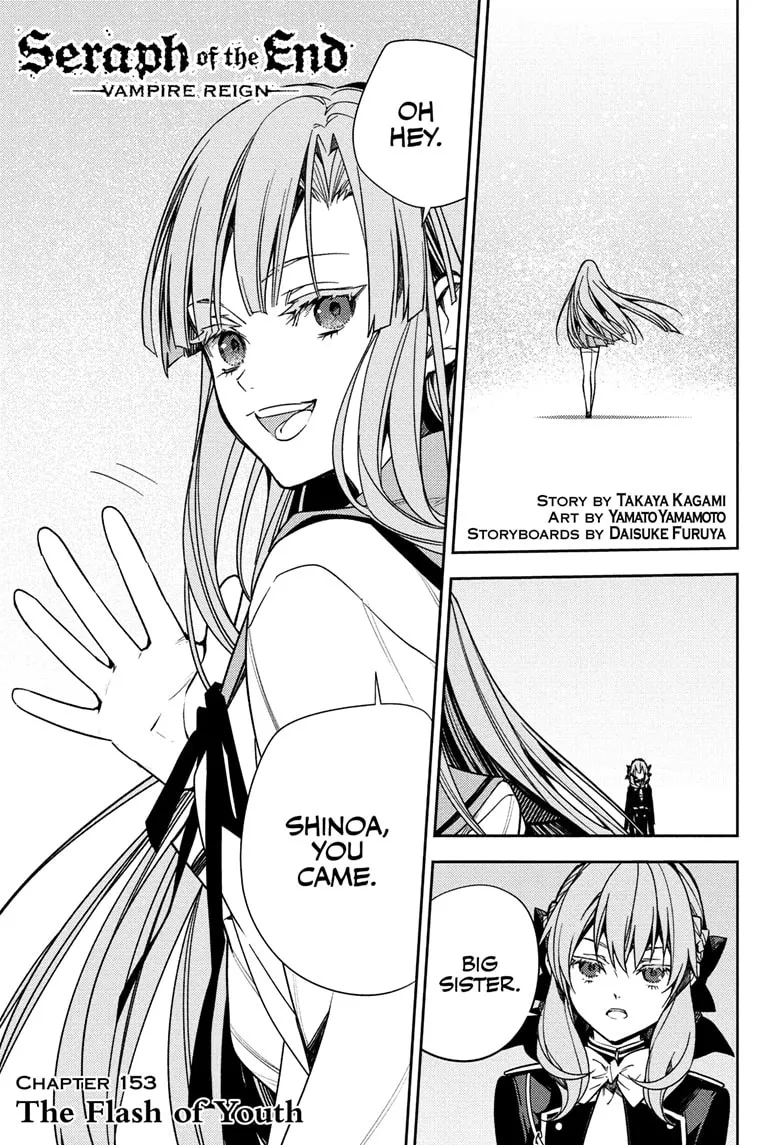 Seraph Of The End Chapter 153 page 1 - 