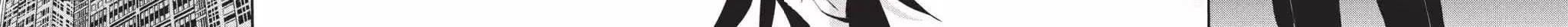 Seraph Of The End Chapter 16 page 54 - 