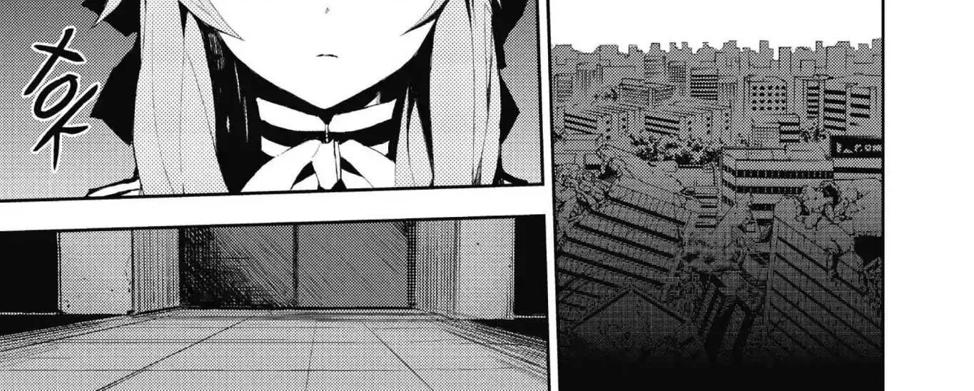 Seraph Of The End Chapter 18 page 2 - 