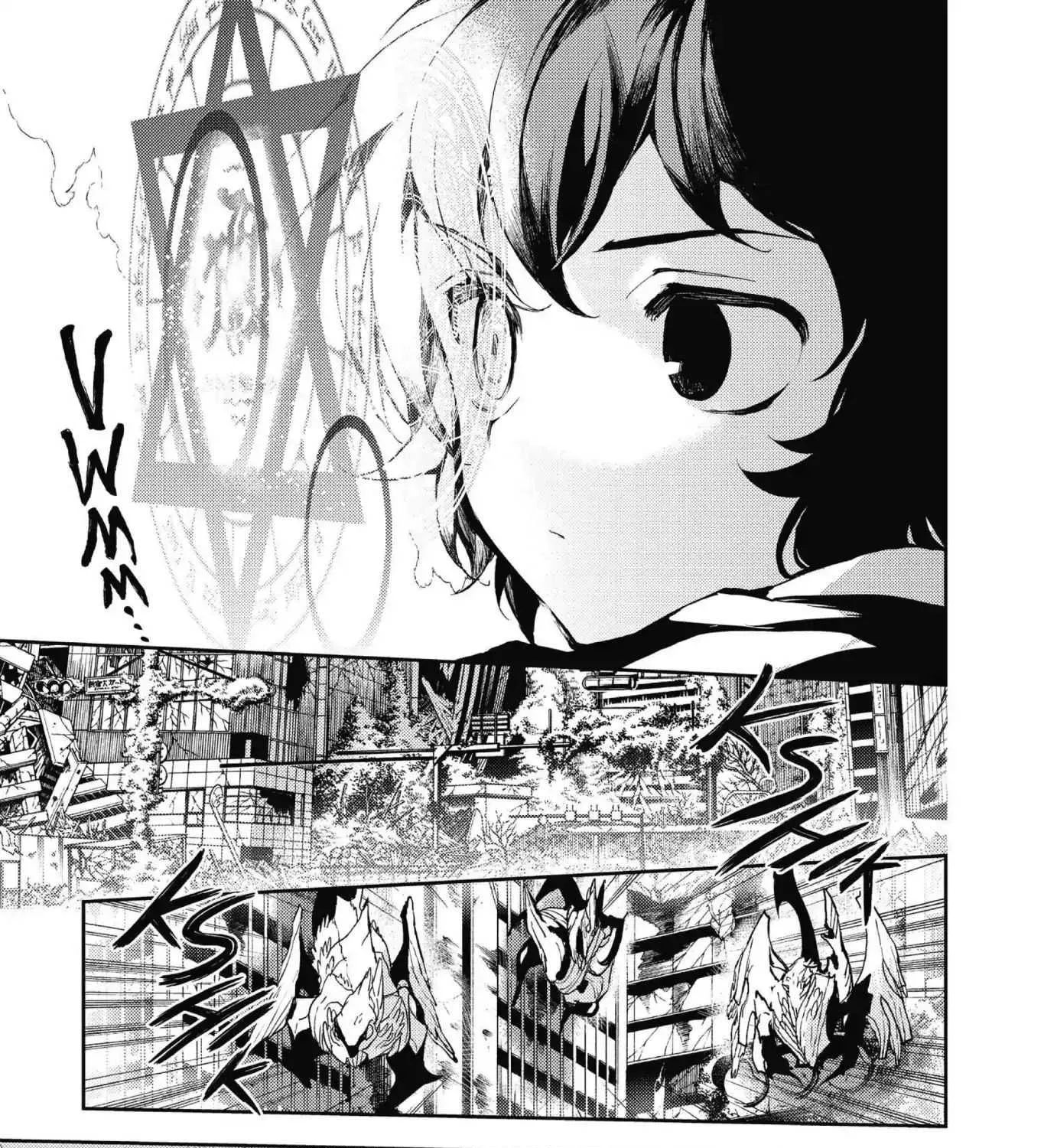 Seraph Of The End Chapter 19 page 5 - 