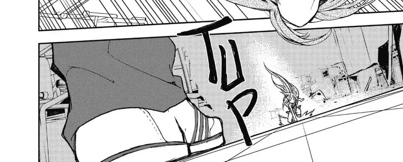 Seraph Of The End Chapter 2 page 82 - 