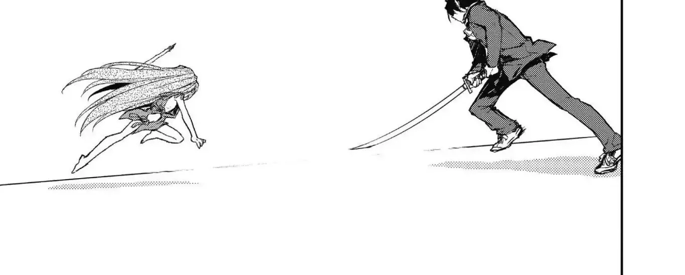 Seraph Of The End Chapter 2 page 88 - 