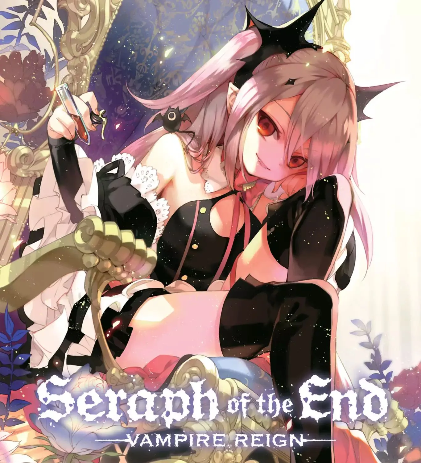 Seraph Of The End Chapter 20 page 1 - 