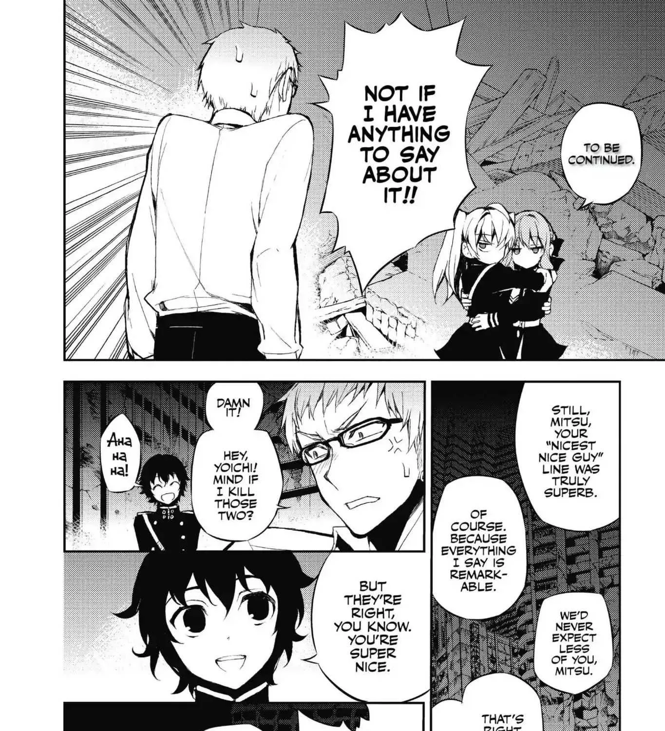 Seraph Of The End Chapter 20 page 19 - 